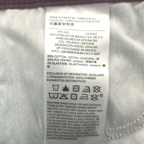 EUC Denizen from Levi's Mid-Rise Skinny Jegging Jeans Sz. 9 Burgundy Maroon Wine - Picture 7 of 13